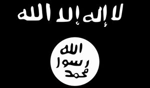 پرچم داعش.jpg