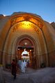 ورودی مسجد کوفه.jpg