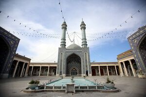 A'zam Mosque - wikishia