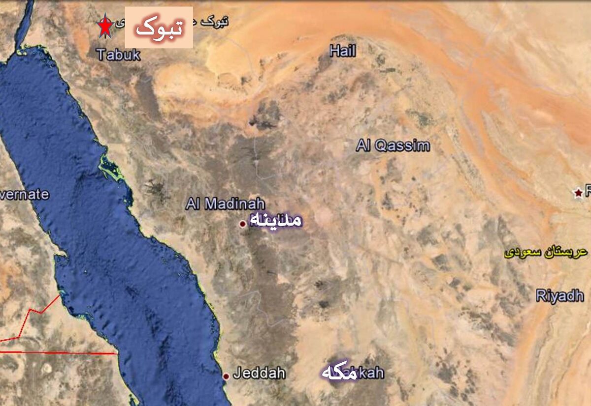 غزوه تبوک - ویکی شیعه