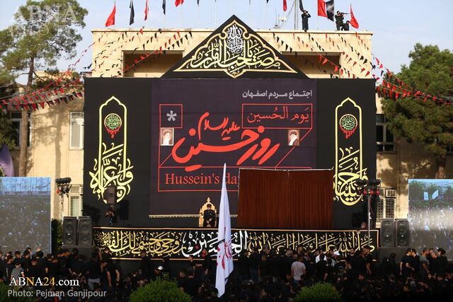 Hussain Day (ritual) - wikishia