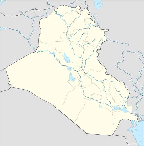 กัรบะลาอ์ - wikishia
