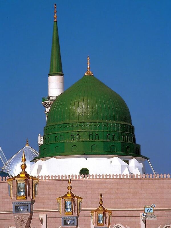Wafat Nabi Saw - wikishia