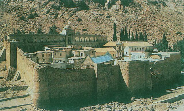 Sina dağı — wikishia
