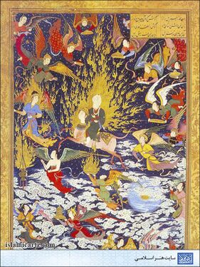 Mi'raj - wikishia