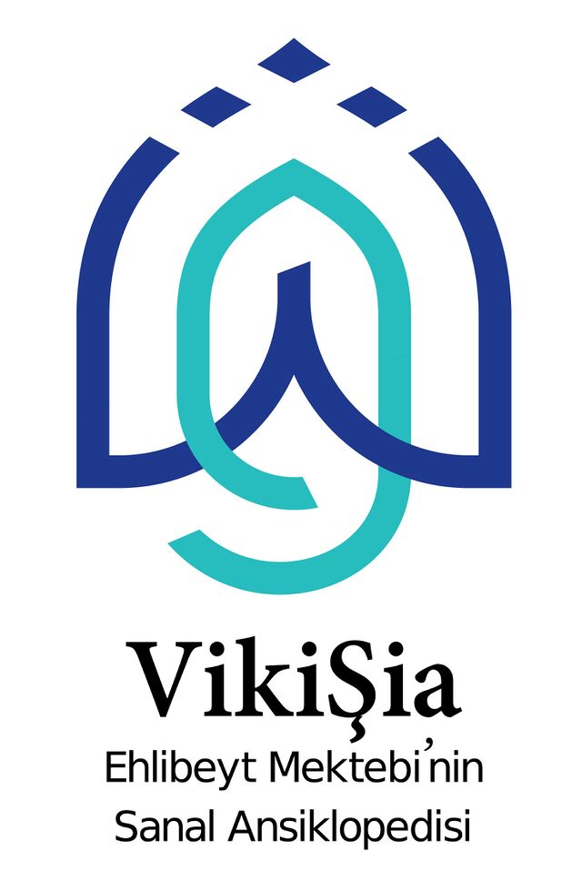 VikiŞia - wikishia